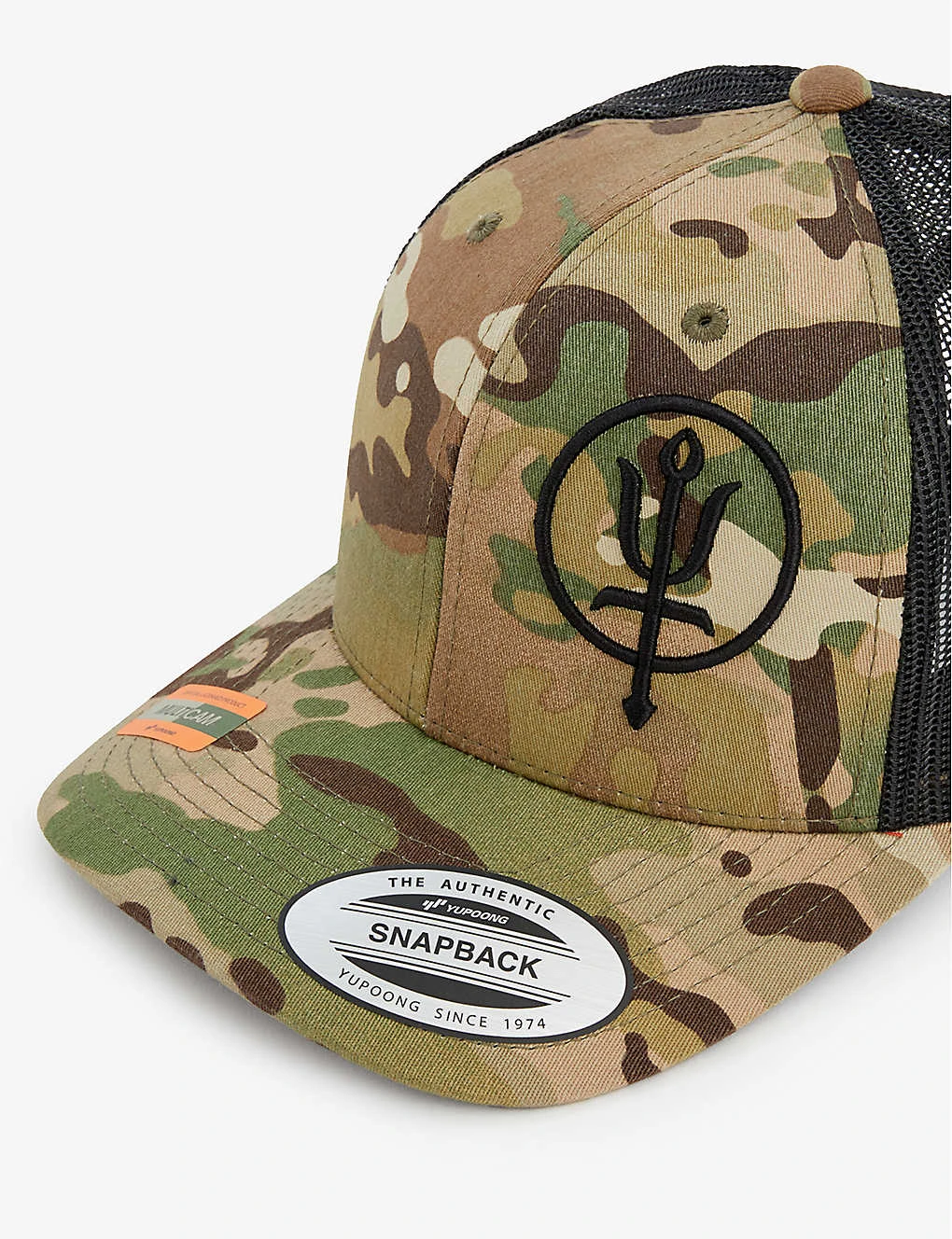 Brand-embroidered Camouflage-pattern Woven Trucker Cap 4 Brand-embroidered Camouflage-pattern Woven Trucker Cap - Image 2