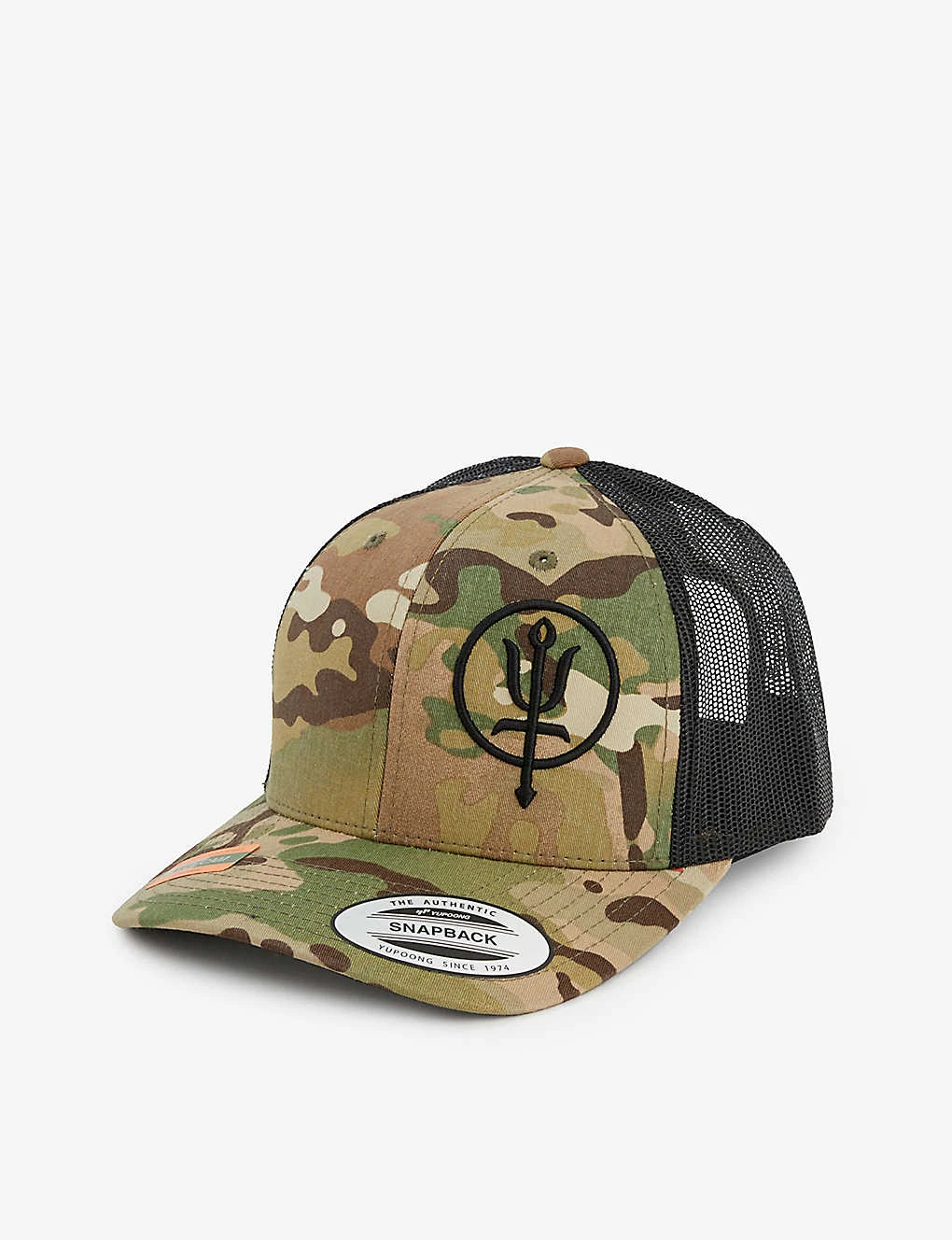 Brand-embroidered Camouflage-pattern Woven Trucker Cap 3 Brand-embroidered Camouflage-pattern Woven Trucker Cap